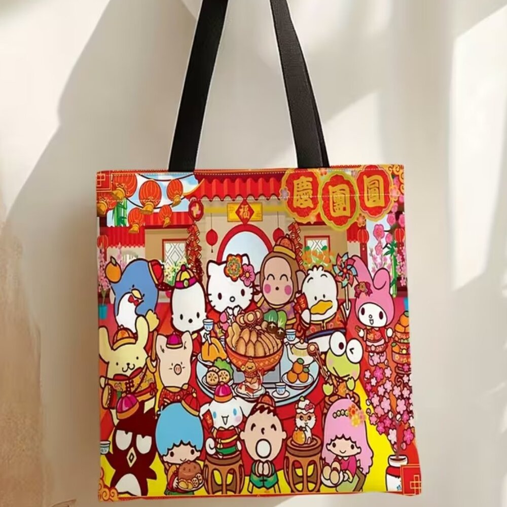 SANRIO Hello Kitty & Friends Colorful Tote Bag (BRAND-NEW & SUPER CUTE!)